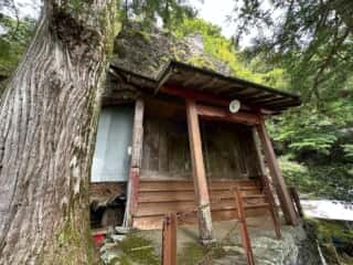 天行山