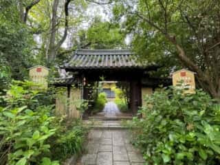 四国八十八ヶ所霊場 第86番札所 志度寺