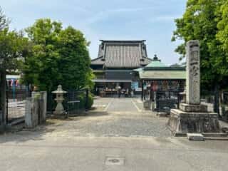 四国八十八ヶ所霊場 第62番札所 宝寿寺〜第63番札所 吉祥寺