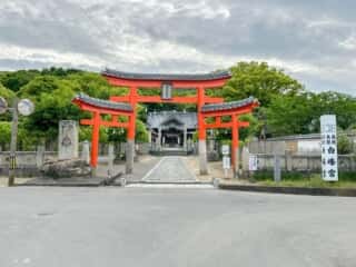 四国八十八ヶ所霊場 第79番札所 天皇寺
