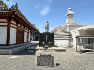 四国八十八ヶ所霊場 第75番札所 善通寺