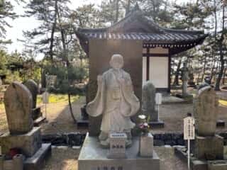 四国八十八ヶ所霊場 第80番札所 国分寺