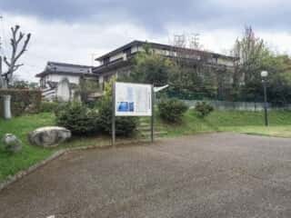 史跡近江大津宮錦織遺跡の外観