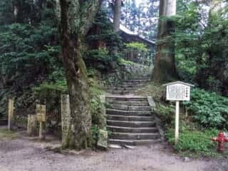 延暦寺 山王院堂