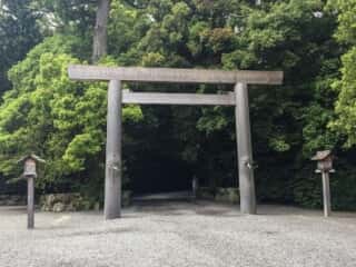 豊豊受大神宮（外宮）鳥居