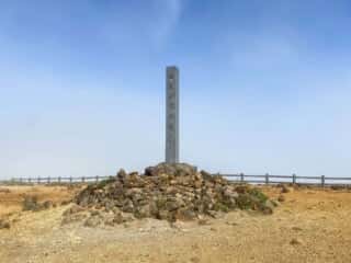 屏風岳・刈田岳 登山道