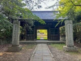 四国八十八ヶ所霊場 第84番札所 屋島寺
