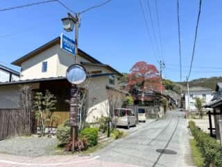 四国八十八ヶ所霊場 第43番札所 明石寺〜伊代大洲駅