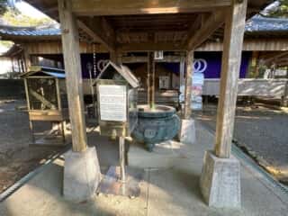 四国八十八ヶ所霊場 第26番札所 金剛頂寺