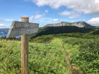 摩周岳登山道