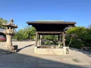 四国八十八ヶ所霊場 第84番札所 屋島寺