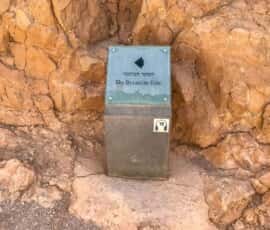 masada