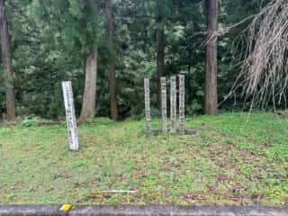 四国八十八ヶ所霊場 第12番札所 焼山寺〜第13番札所 大日寺