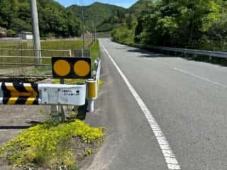 四国八十八ヶ所霊場 第88番札所 大窪寺〜第1番札所 霊山寺
