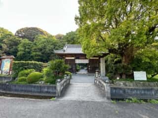 四国八十八ヶ所霊場 第67番札所 大興寺