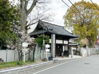 四国八十八ヶ所霊場 第53番札所 円明寺〜伊予和気駅