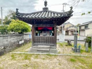 四国八十八ヶ所霊場 第53番札所 円明寺〜第54番札所 延命寺