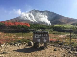 旭岳山頂