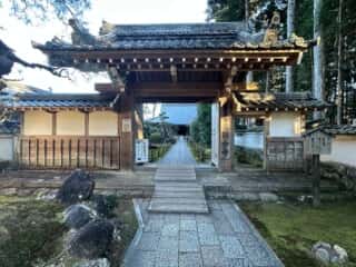 四国八十八ヶ所霊場 第29番札所 国分寺
