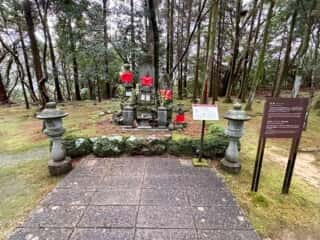 四国八十八ヶ所霊場 第31番札所 竹林寺