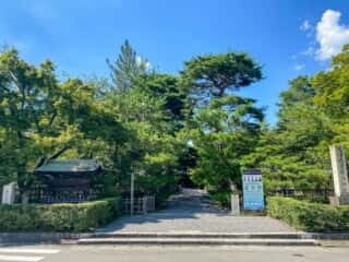 大覚寺　史跡大覚寺御所跡