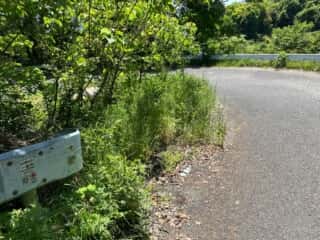 四国八十八ヶ所霊場 第82番札所 根香寺〜第83番札所 一宮寺