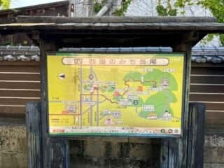 四国八十八ヶ所霊場 第87番札所 長尾寺