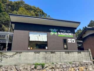 四国八十八ヶ所霊場 第38番札所 金剛福寺～第39番札所 延光寺
