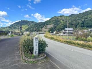 四国八十八ヶ所霊場 第23番札所 薬王寺〜第24番 最御崎寺