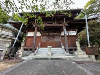 四国八十八ヶ所霊場 第68番札所 神恵院・第69番札所 観音寺
