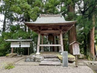 四国八十八ヶ所霊場 第12番札所 焼山寺