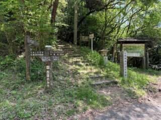 四国八十八ヶ所霊場 第87番札所 長尾寺〜第88番札所 大窪寺