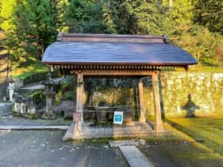 妙義神社 手水舎