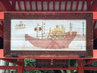 海の神を祀る住吉大社