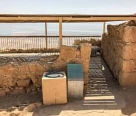 masada