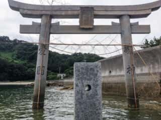徳之島 御崎神社