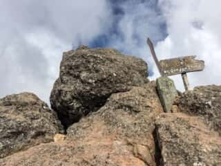 権現岳