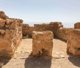 masada