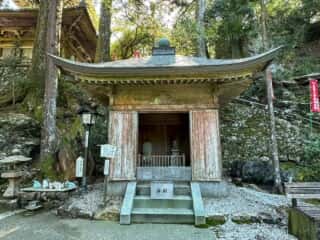 四国八十八ヶ所霊場 第21番札所 太龍寺