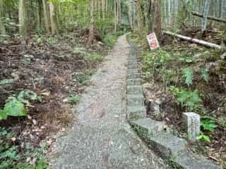 四国八十八ヶ所霊場 第19番札所 立江寺〜第20番札所 鶴林寺