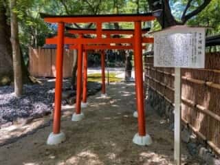 下鴨神社末社　河崎社