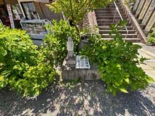 四国八十八ヶ所霊場 第73番札所 出釈迦寺