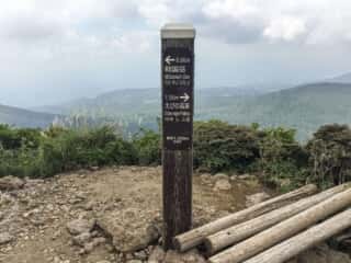 韓国岳登山道