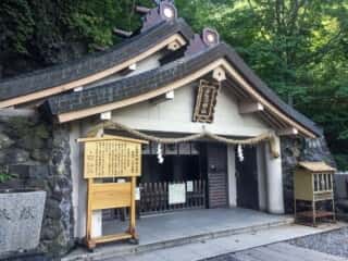 戸隠神社奥社
