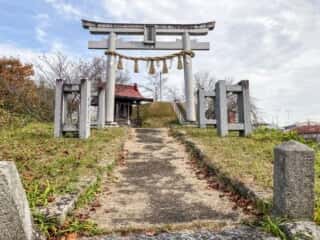 夫婦石 彌栄神社