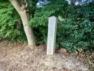 大覚寺　名古曽滝跡