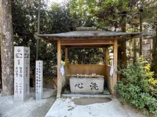四国八十八ヶ所霊場 第20番札所 鶴林寺