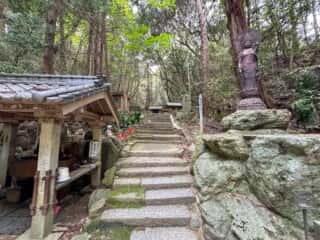 四国八十八ヶ所霊場 第52番札所 太山寺