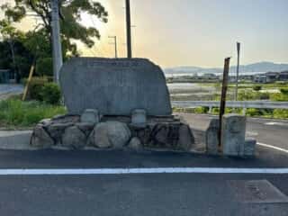 四国八十八ヶ所霊場 第85番札所 八栗寺〜第86番札所 志度寺