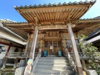 四国八十八ヶ所霊場 第6番札所 安楽寺